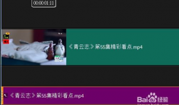 视频配音,揭秘配音艺术家的创作历程